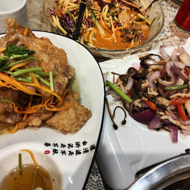 锅包肉 大拉皮 茶树菇炒肉