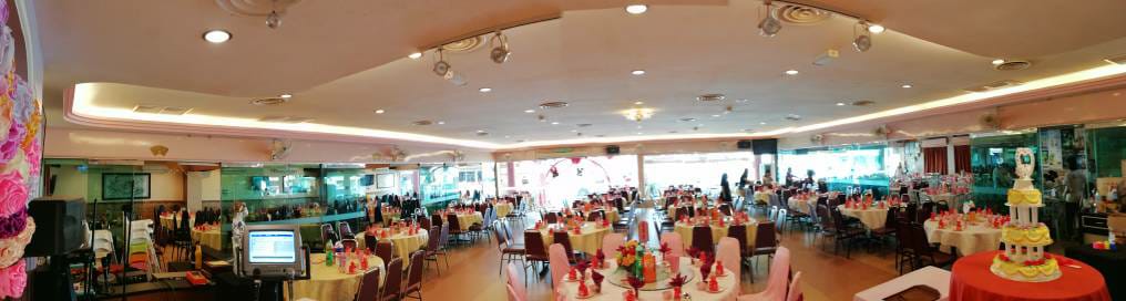 Restoran Foong Yuen