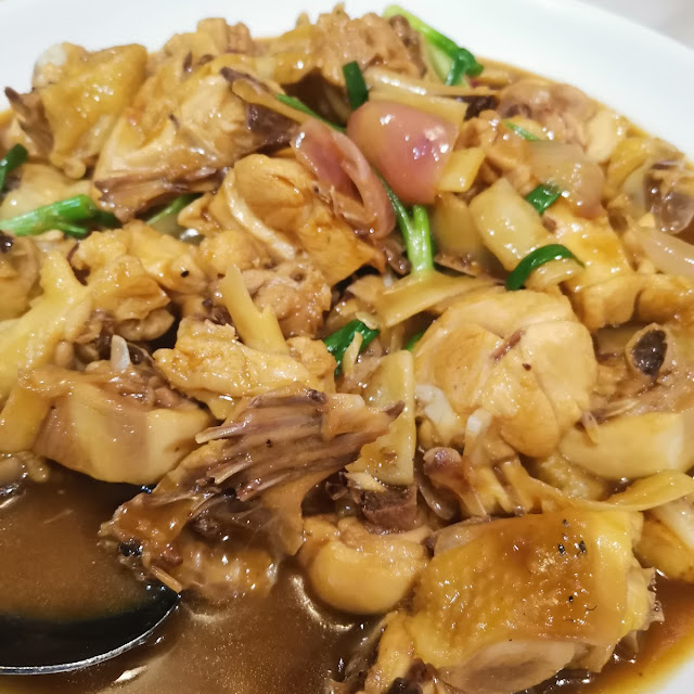 Yellow Wine Kampung Chicken