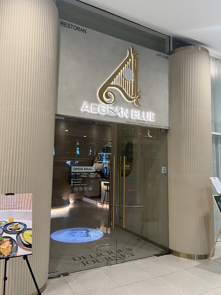 Aegean Blue – New Ocean World PJ