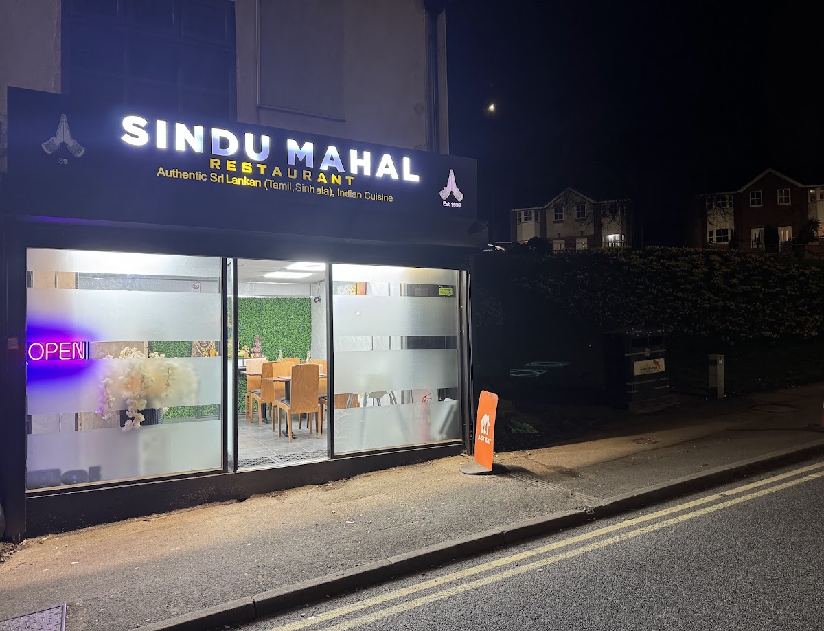 Sindu Mahal - Sri Lankan Authentic Cuisine | Stoke-on-Trent