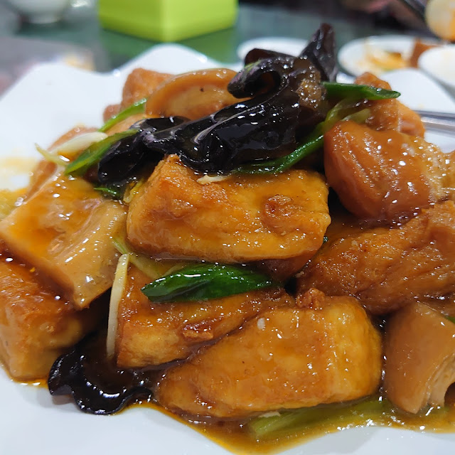 br红烧豆F