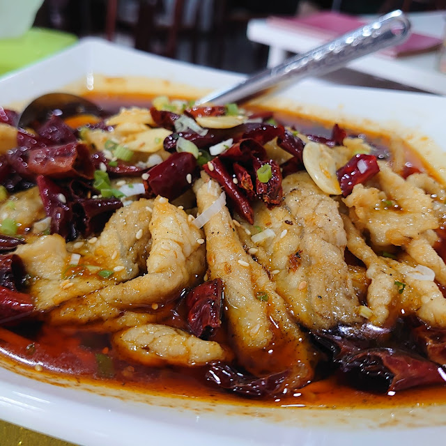 水煮肉片 Pork in Spicy Broth