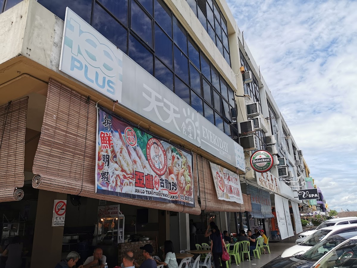 Seng Kee Cafe