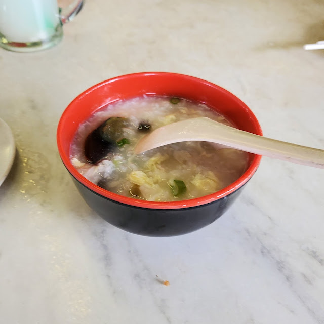 Pei Tan Choke