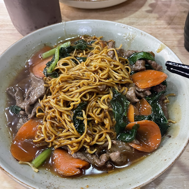 Kai Lan Beef Hor Fun