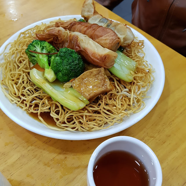 Combination Crispy Fried Noodle