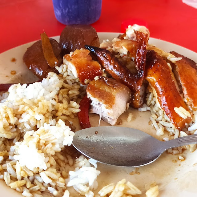 Chicken Rice