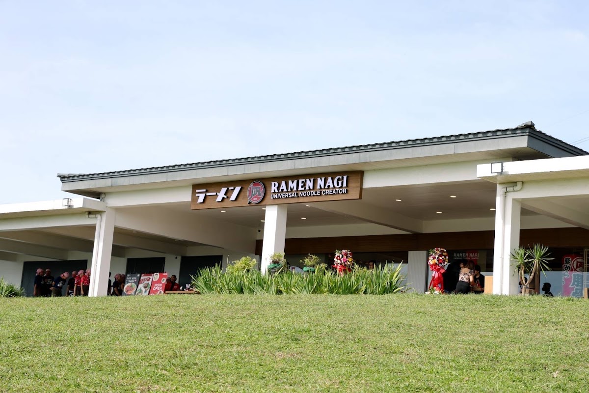 Ramen Nagi - Tagaytay