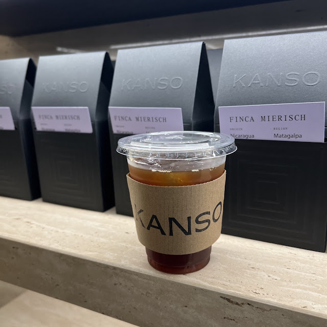 Iced Cold Brew