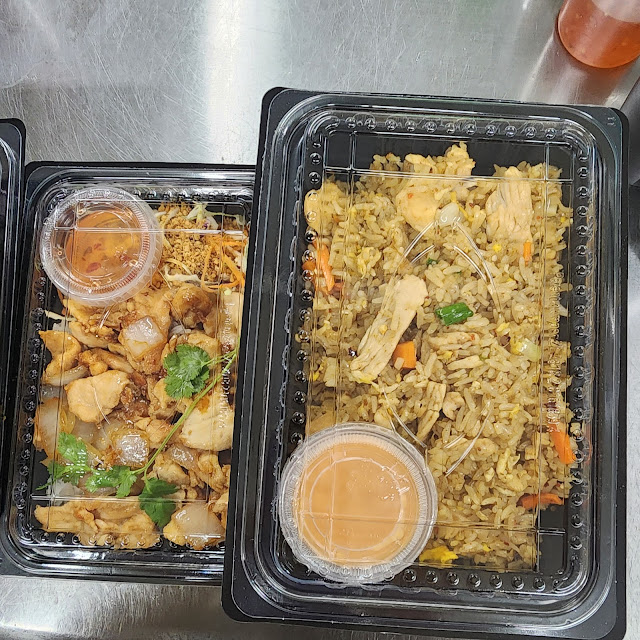 Chicken and Rice