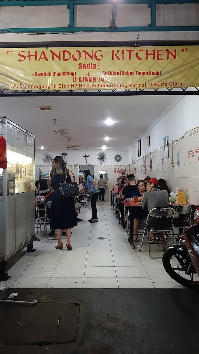 Shandong Kitchen