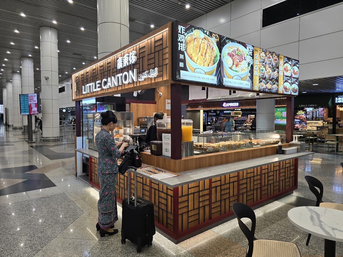 Little Canton @ KLIA Terminal 1