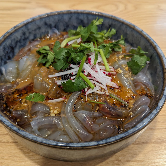 东北大拉皮