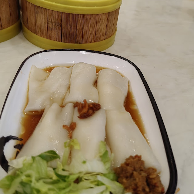 Steamed Rice Roll Prawn