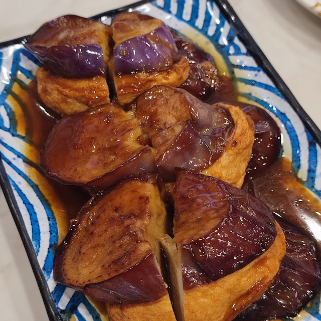 Deep Fried Eggplant