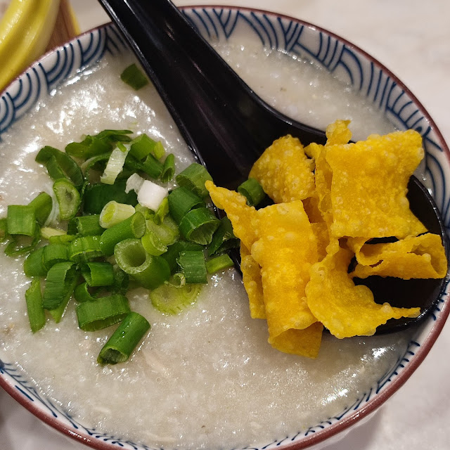 Congee with Century Egg