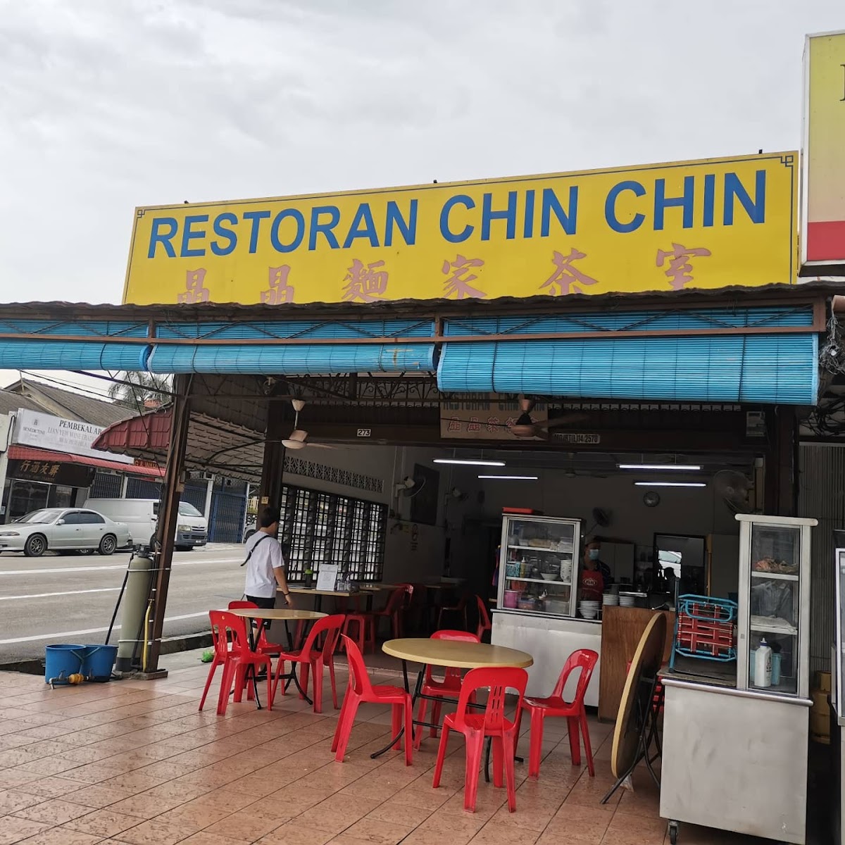 Restaurant Chin Chin