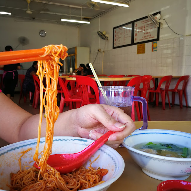 Wonton Mee Chili