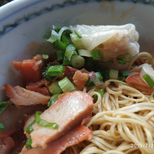 Wan Ton Noodles