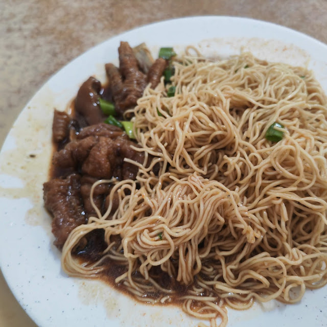 鸡瓜麵