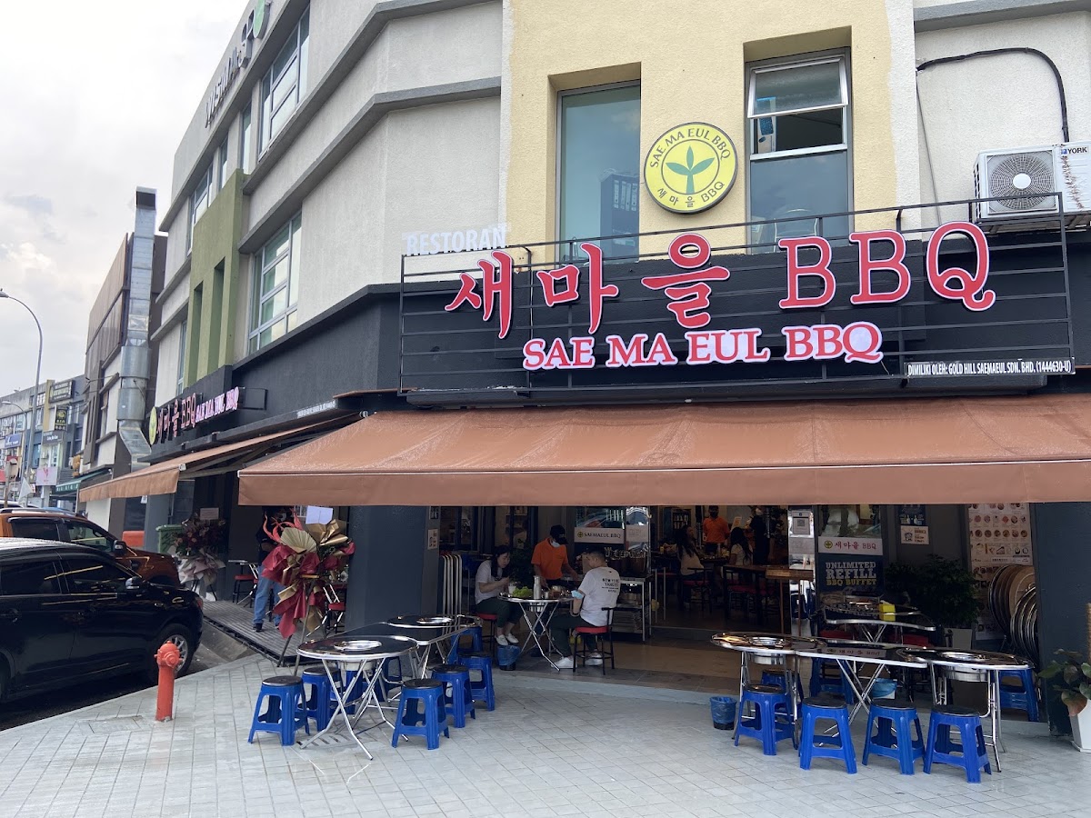 Sae Ma Eul BBQ Kuchai Lama
