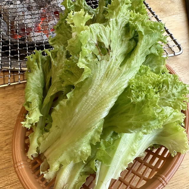 Vege
