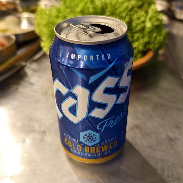 Korean Beer