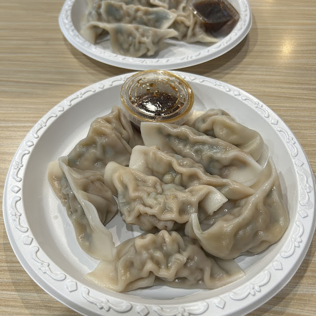 Steamed Dumplings