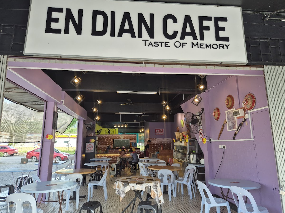 En Dian Cafe