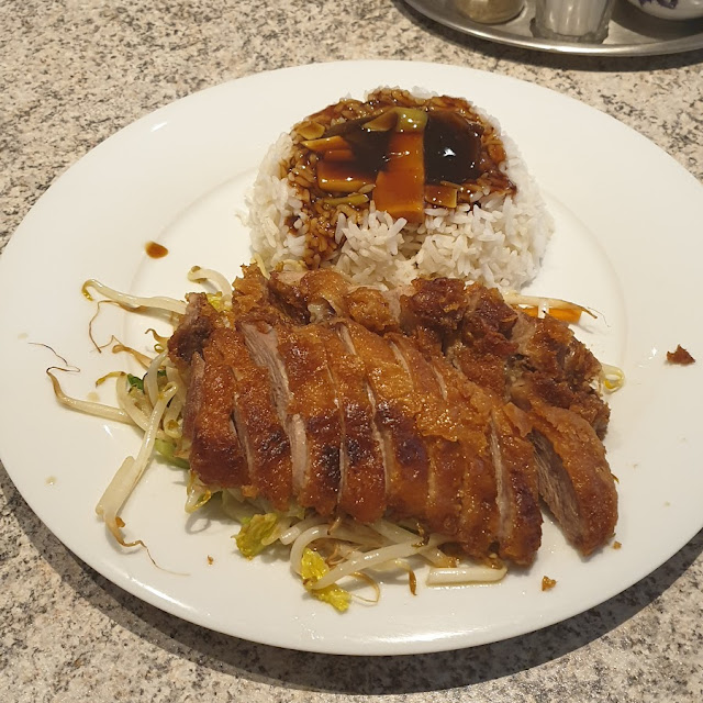Ente