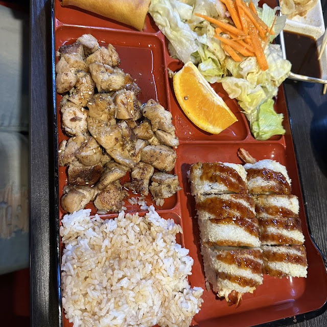 Bento