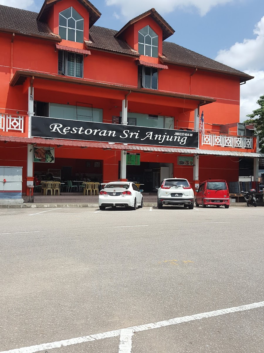 Restoran wantan Mee DS