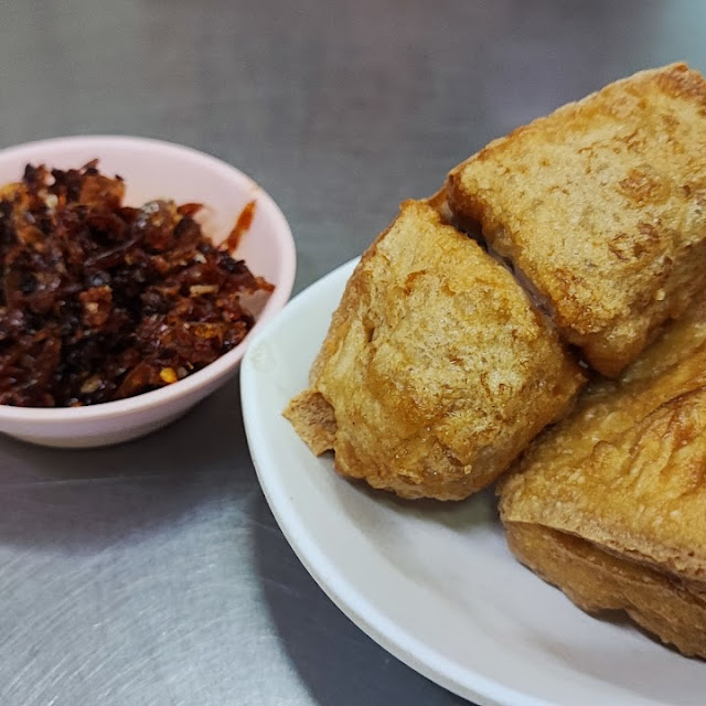 炸釀豆腐