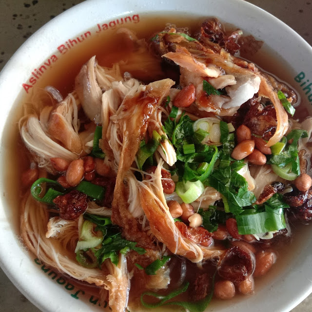Soto Ayam Sidabunder