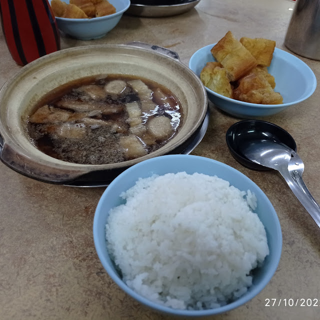 Bak Kut Teh Pepper Taste