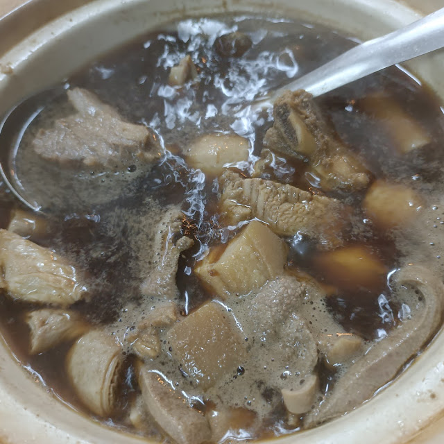 Dongui Bak Kut Teh
