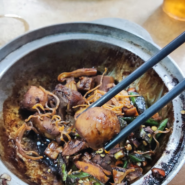 当归干肉骨茶味