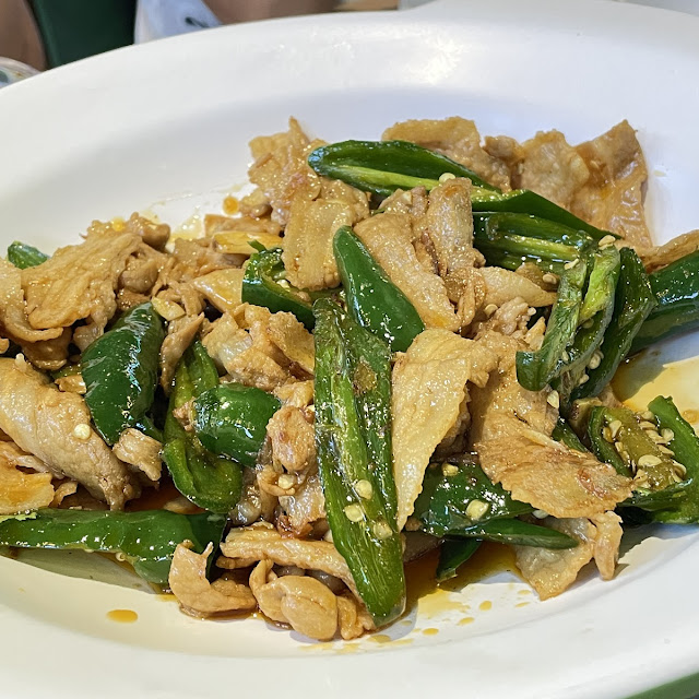 Stir Fry Pork