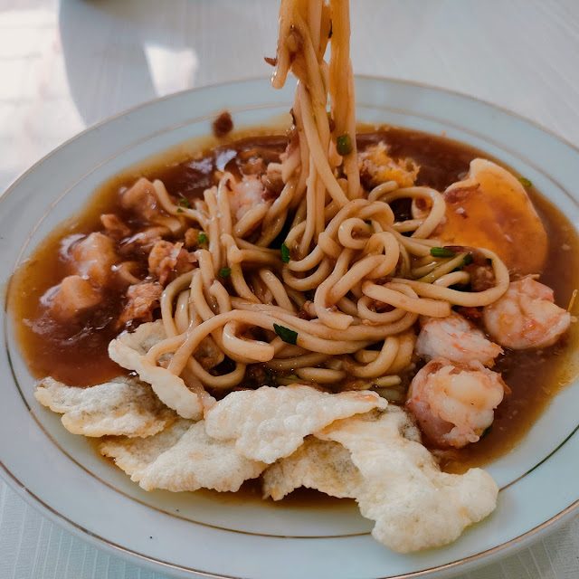 Emie Medan