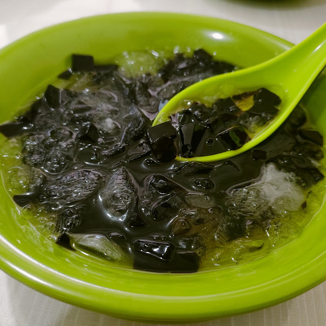 Es Cincau