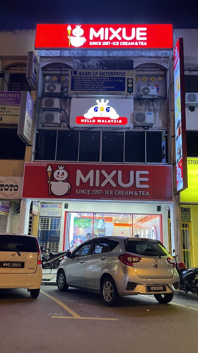 Mixue Gombak (SG1/3)
