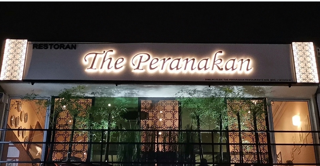 The Peranakan @ Bangsar, Telawi 3 (Nyonya Cuisine)