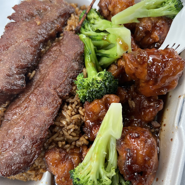 General TSO's Chicken with Fried Rice and Beef Teriyaki
