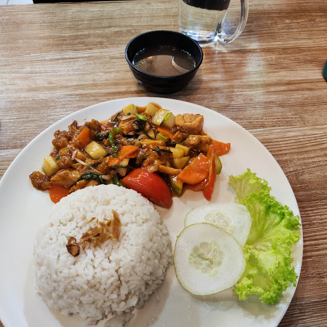 Sweet and Sour Chicken with Rice