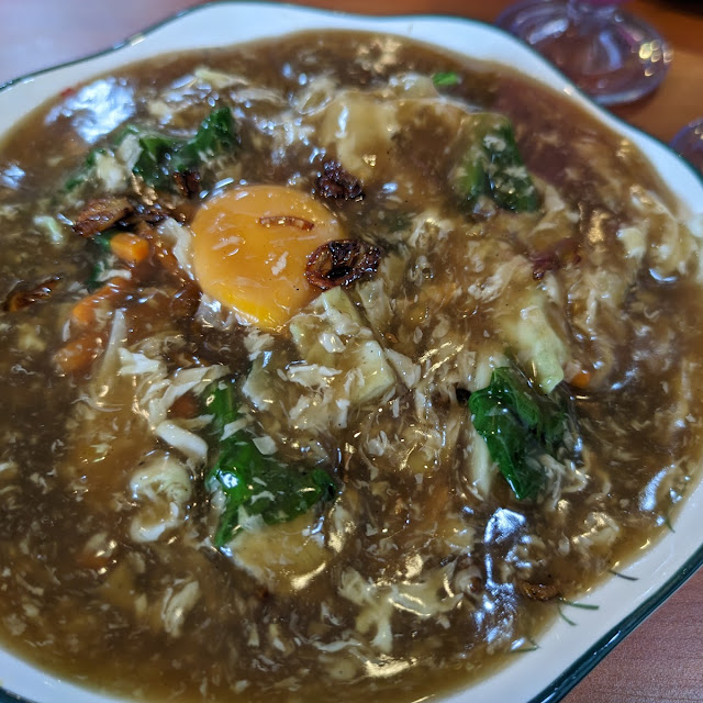Mee Hailam Daging