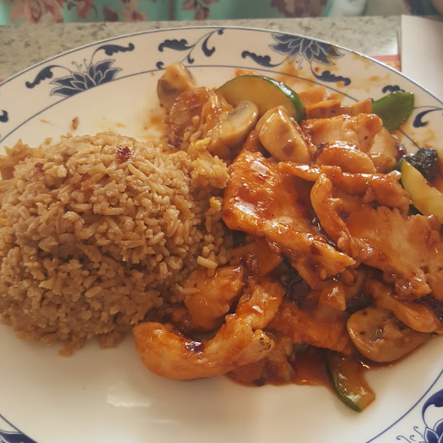 Brown Rice