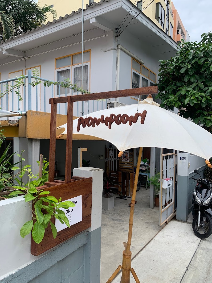 POONYPOONYCOFFEE