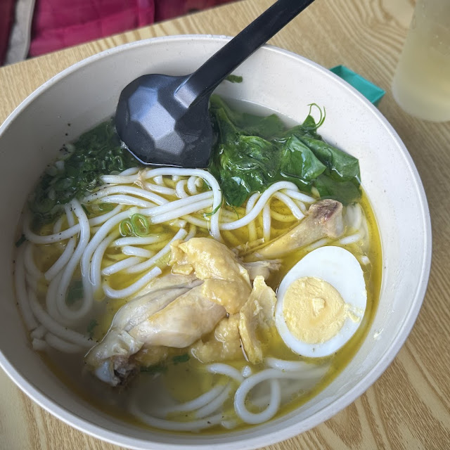 Shio Ramen