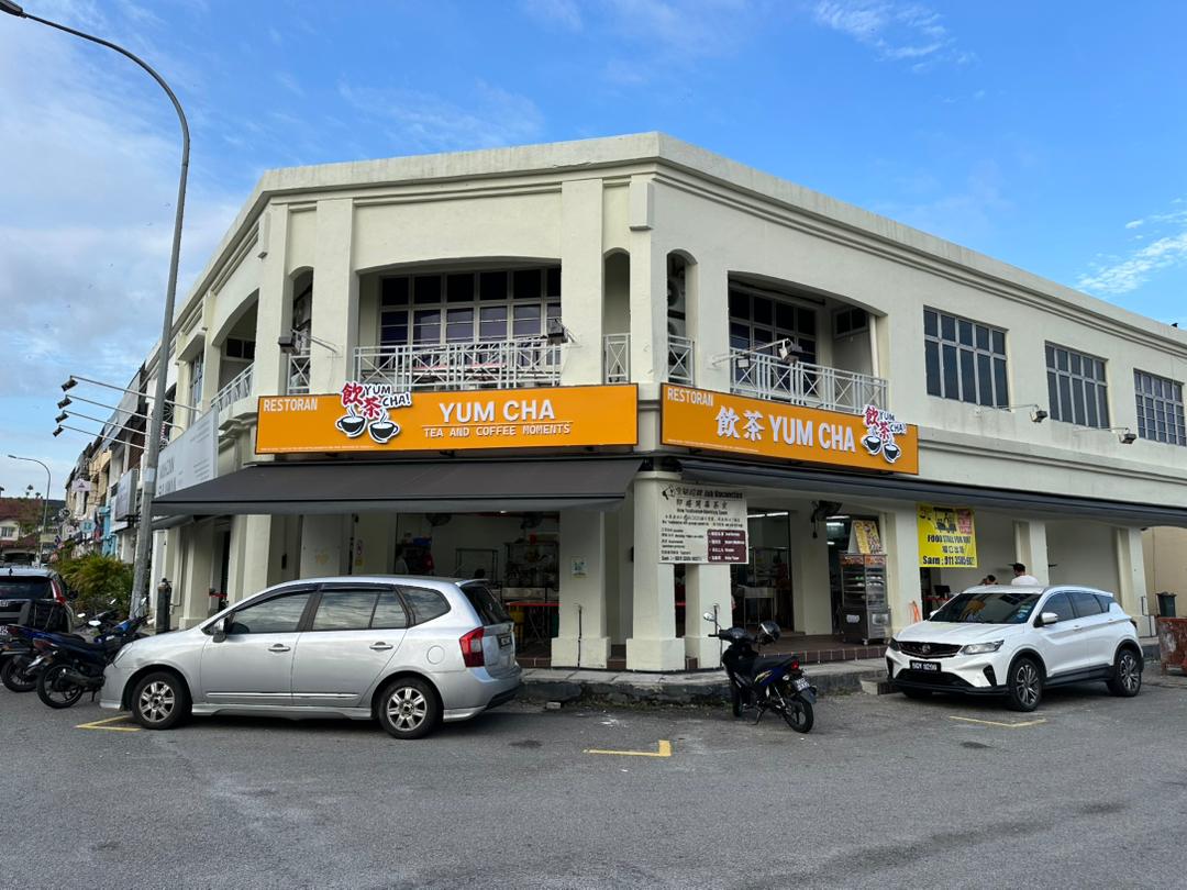 Yum Cha 飲茶 @ USJ 11